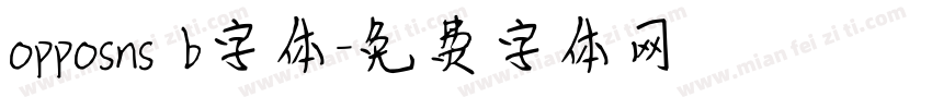 opposns b字体字体转换